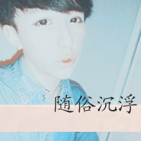 带字的情侣头像:qq情侣头像带字的_WWW.TQQA.COM
