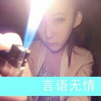 你爱我比我爱你要潇洒的多_WWW.TQQA.COM