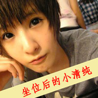 一男一女唯美情侣头像一对:绅士小男人_WWW.TQQA.COM