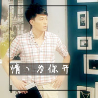 不是喜欢只是爱:带字的情侣头像一左一右:拥抱幸_WWW.TQQA.COM