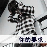 灰色头像带字伤感男生:梦就算碎了也不会忘_WWW.TQQA.COM
