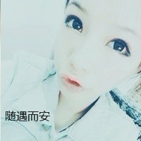 一男一女qq情侣头像带字:深深爱过你_WWW.TQQA.COM