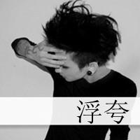 把挫折当作成长的营养_WWW.TQQA.COM