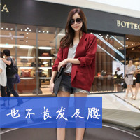 非主流姐妹卡通头像:忘记你太难i_WWW.TQQA.COM