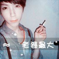 带字的情侣头像大全:笨蛋:我爱你_WWW.TQQA.COM