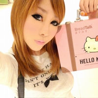 微博超可爱女生头像_WWW.TQQA.COM