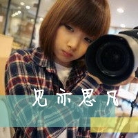 一男一女qq情侣头像带字:深深爱过你_WWW.TQQA.COM