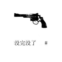 卡通情侣头像带字一对:伸手把你拥抱_WWW.TQQA.COM