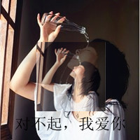 不痛:愿意一笑从容:唯美文字女生头像:转过身我_WWW.TQQA.COM