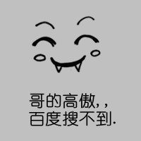 幸福的卡通带文字情侣头像一对_WWW.TQQA.COM