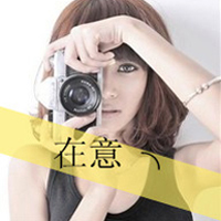 对你的牵挂:相爱的QQ情侣文字头像一男一女_WWW.TQQA.COM