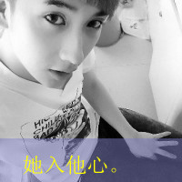 情侣带字头像一左一右一男一女:我的Ta你别碰_WWW.TQQA.COM