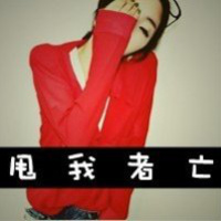 我们的世界没有他们说的第三者_WWW.TQQA.COM