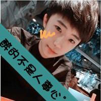 把最好的爱给你:情侣头像一左一右真爱篇_WWW.TQQA.COM
