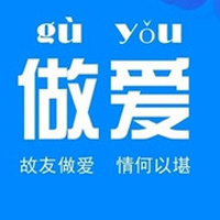 自己写的个性带字头像:混搭系列_WWW.TQQA.COM