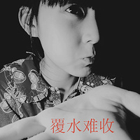 女生QQ灰色头像带字:一亿个伤心_WWW.TQQA.COM