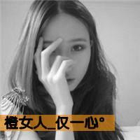 灰色霸气女生头像带字:我拿真心喂过狗_WWW.TQQA.COM