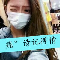 爱你不悔:qq情侣头像一对:kiss两张带字系_WWW.TQQA.COM