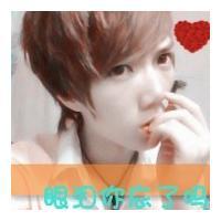 对你情有独钟:情侣左右头像一对带字_WWW.TQQA.COM