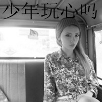 黑白头像吧精选:伤感文字女生头像_WWW.TQQA.COM