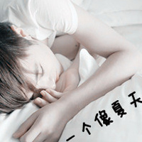 一左一右小清新情侣头:两张:寂寞才会爱_WWW.TQQA.COM