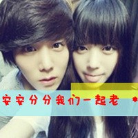 没人能取代你在我心上:打打闹闹的情侣亲密带字_WWW.TQQA.COM