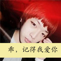 回忆只为你守候:亲密情侣头像两张分开_WWW.TQQA.COM
