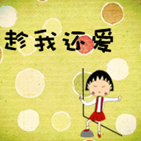 qq空间情侣卡通头像一对:给彼此找安慰_WWW.TQQA.COM