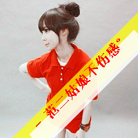 小可爱森系女生带字头像:残留的还有你的好_WWW.TQQA.COM