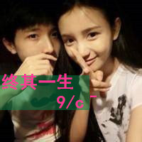 以后的以后:你是谁的某某某_WWW.TQQA.COM