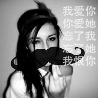 灰色头像女生伤感不带字:依然爱你_WWW.TQQA.COM
