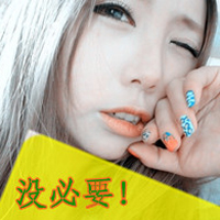 意境带字女生头像大全:静听海的声音_WWW.TQQA.COM