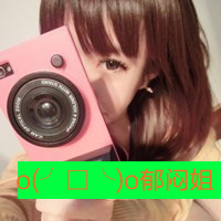 情侣甜蜜头像一男一女带字的:哎呦美极了_WWW.TQQA.COM