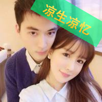 以后的以后:你是谁的某某某_WWW.TQQA.COM
