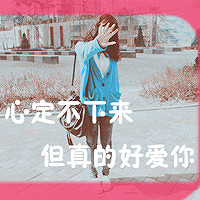 把最好的爱给你:情侣头像一左一右真爱篇_WWW.TQQA.COM