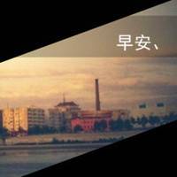 爱你就像蝴蝶狂念着花儿:情侣一对混搭头像_WWW.TQQA.COM