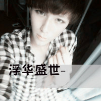 请让我一个人失忆:qq唯美男生头像带字图片_WWW.TQQA.COM