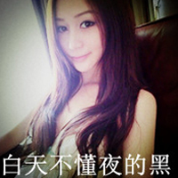 QQ女生黑色带字头像:玩命不玩心_WWW.TQQA.COM