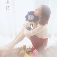 治愈系头像:爱上有的你夏天_WWW.TQQA.COM