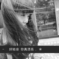 女生伤感头像:你伤害了我文字灰色_WWW.TQQA.COM