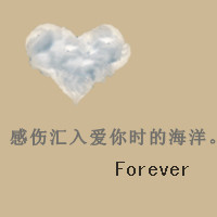 卡通带文字的情侣头像_WWW.TQQA.COM