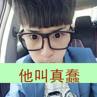 许你一世柔情:情侣头像一男一女带字一对_WWW.TQQA.COM