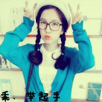 青春缠绕:爱情能爱几次:qq情侣带字头像你是我的_WWW.TQQA.COM