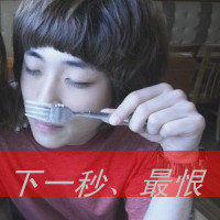 永远不说放弃:情侣带字头像一组两张_WWW.TQQA.COM