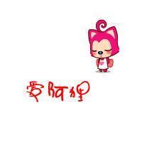 阿狸情侣头像一左一右:下辈子也要在一起_WWW.TQQA.COM