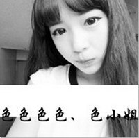 幸福简单带文字的一男一女情侣头像_WWW.TQQA.COM