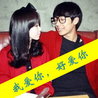 情不自禁想你的亲密情侣头像一对_WWW.TQQA.COM