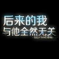 纯文字qq头像黑色背景:7秒记忆_WWW.TQQA.COM