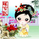 古风国粹qq头像_WWW.TQQA.COM