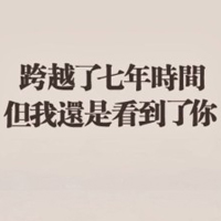 伤感纯文字个性头像:岁月似水_WWW.TQQA.COM